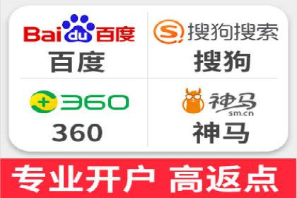 成功案例：专业SEM托管助力企业实现业绩倍增